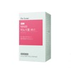 Dr.Lin Myo Inositol 30 packets x 2 Cairo Choline Folic
