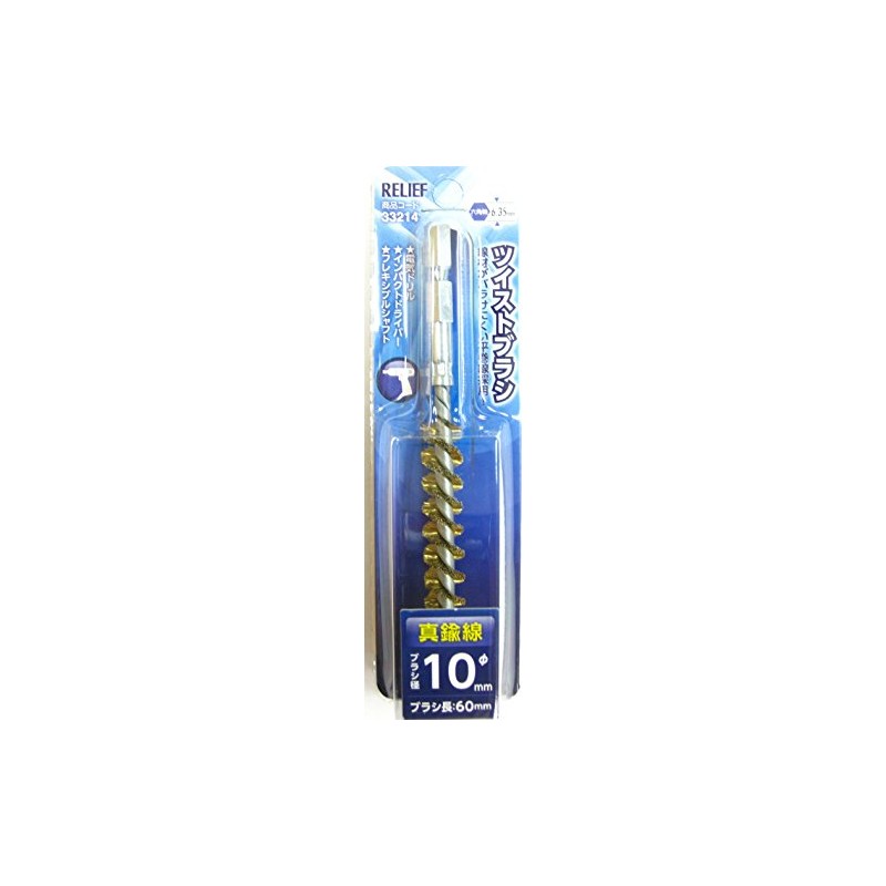 Ichinen Access Tool Division, RELIEF 33214 Axial Tip Hexagonal Shaft