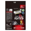 Kai Corporation Premium DISPO IGNIS Disposable Razor 5 Blades (Pack