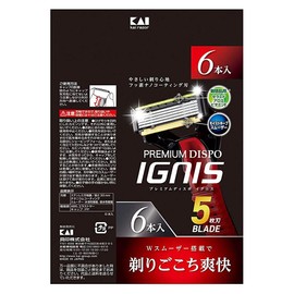 Kai Corporation Premium DISPO IGNIS Disposable Razor 5 Blades (Pack of 6) Razor T-Shave