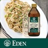 Eden Organic Sesame Oil, Unrefined, Extra Virgin, Traditionally Pressed, 16