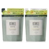 Botanist SANTAL Santa Repair Oil-In Shampoo Treatment Refill Set