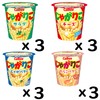 【じゃがりこ】カルビー Jagarico 4 Types Assorted, Total 12 Pieces