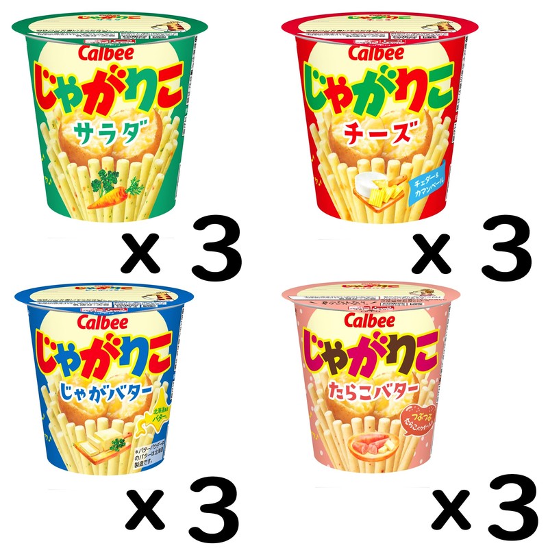【じゃがりこ】カルビー Jagarico 4 Types Assorted, Total 12 Pieces