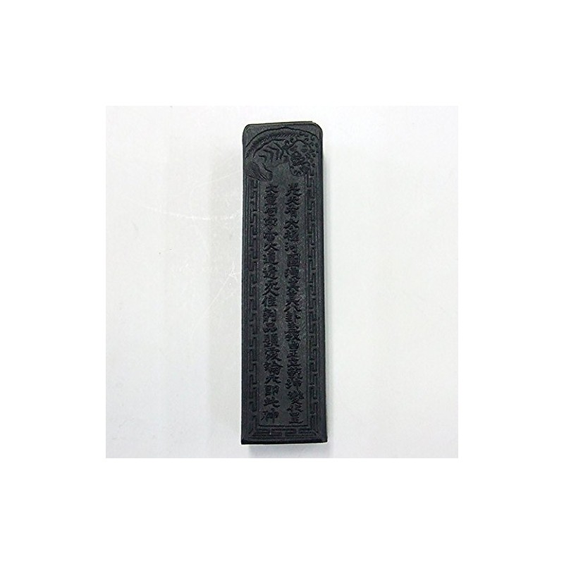 [Suzuka Ink] Oil and Smoke Ink Sutra Sutra 1 Type