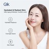 GIK PRP Collagen Face Mask 21pcs - Repair Hydrating Moisturizing