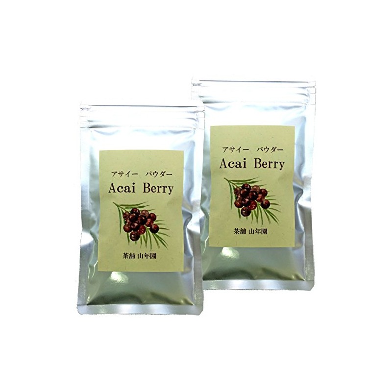 アサイーパウダー 粉末 40g×2袋セット 巣鴨のお茶屋さん 山年園