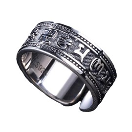 HLMIN Rune Ring For Men Women, Vintage Cool Gothic Adjustable Ring Jewelry Gifts for Women Men, Metal, No Gemstone