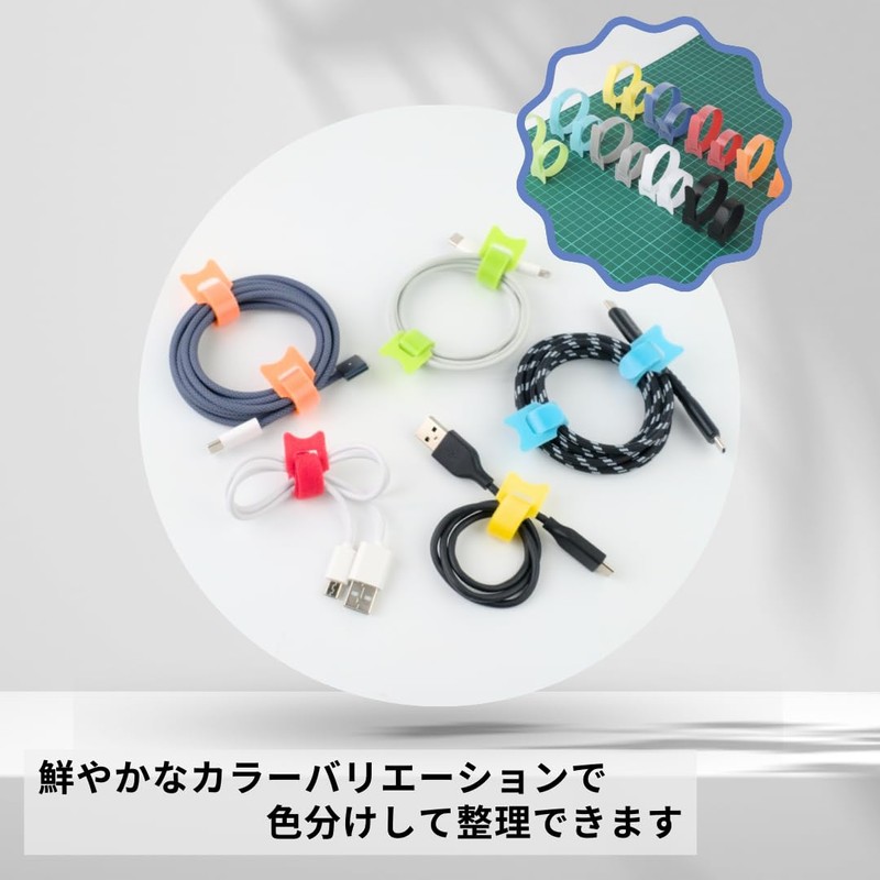 Cablemate CT0502-200W-30 Magic Cable Tie, White, 7.9 inches (20 cm)