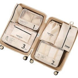 LMX 7 Sets Packing Cubes, Suitcase Organizer, Travel Packing Organisers, Travel packing Cubes Set, Compression Bags, Travel Luggage Organizers (Beige, 7PCS)