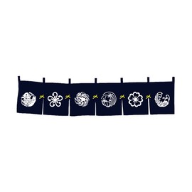 UXOWOXU Pole Type Storefront Doorway Long Noren Curtain for Japanese Sushi Bar Decoration 40×240CM