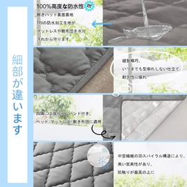 Mafudoxi Waterproof Mattress Pad, Semi-Double Bed Pad, Mattress Pad, Bed Sheet, Bed Mat, Bed Cover, Antibacterial, Odor Resistant, Dust Mite Resistant, Breathable, Sweat Absorbent, Quick Drying, No Pilling, Washable, Includes Reinforced Elastic Band on F