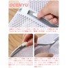 OCENYU Laundry Bag for Socks, 6 Pockets, 2 Packs of