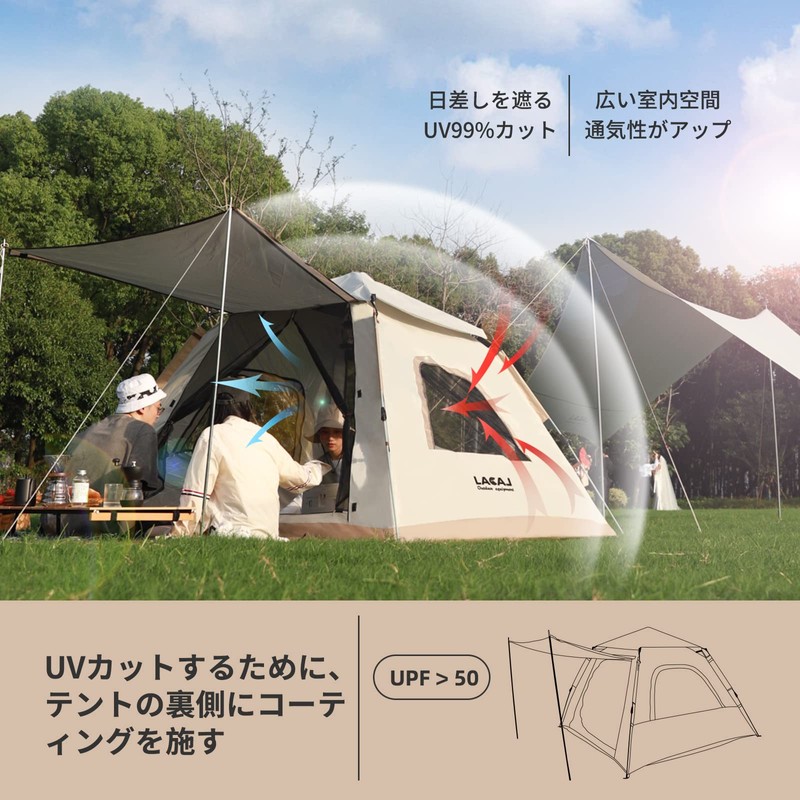 Lightweight Instant Tent for 2 Persons - Waterproof, Windproof, UV