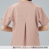 Dickies 7089SC Women's Medical Scrub, Pink