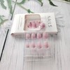 24pcs Chrome White French Tip Press On Nails – Glazed