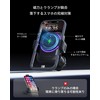 INIU V11-E1 Wireless Car Charger