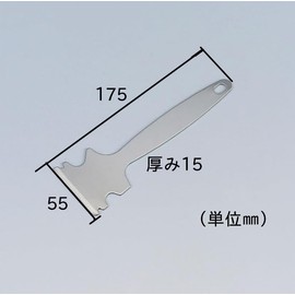 Kobayashi Kobayashi Kotori no Funkaki Co., Ltd