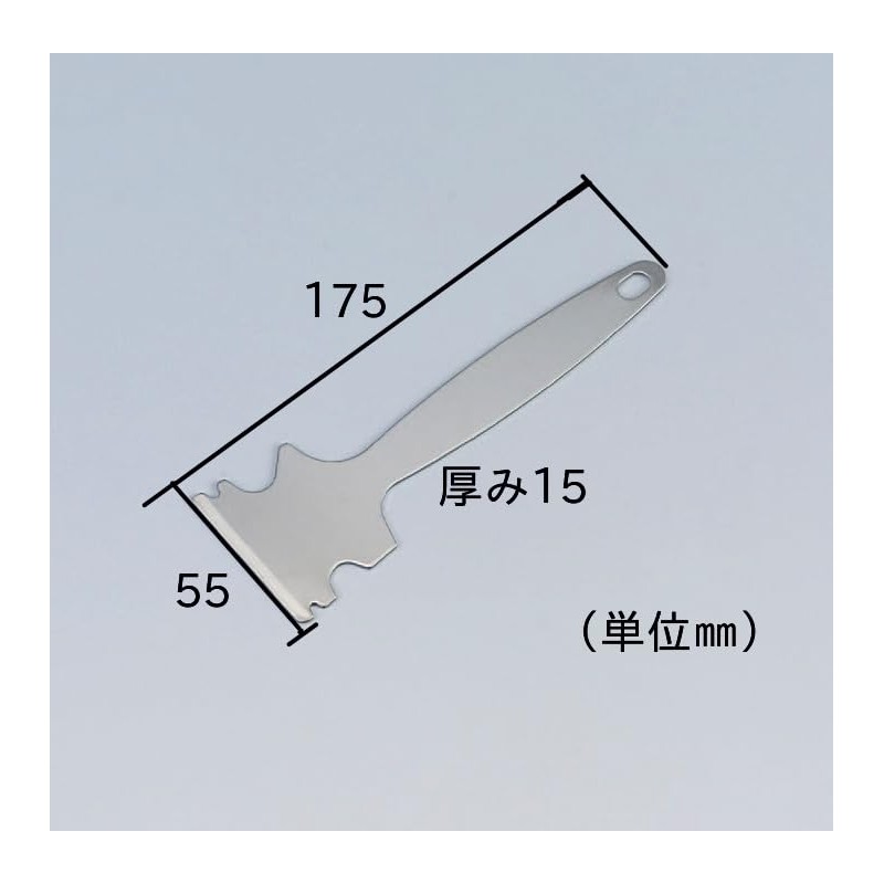Kobayashi Kobayashi Kotori no Funkaki Co., Ltd