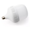 LULDEX Paquete 5 Focos Led Color Luz Fria 60 W