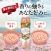 Lenor Happiness Aroma Jewel Beads, For Scenting Clothes, Apricot &