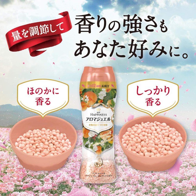Lenor Happiness Aroma Jewel Beads, For Scenting Clothes, Apricot &