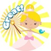 144 Princess Praise Words 30 mm Reward Stickers for School