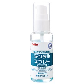 ペティオ (Petio) デンタルスプレー ペット用 50ml