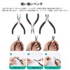 YFFSFDC Handicraft Tool, Accessory Tool Set, 8-Piece Set, Craft Pliers,