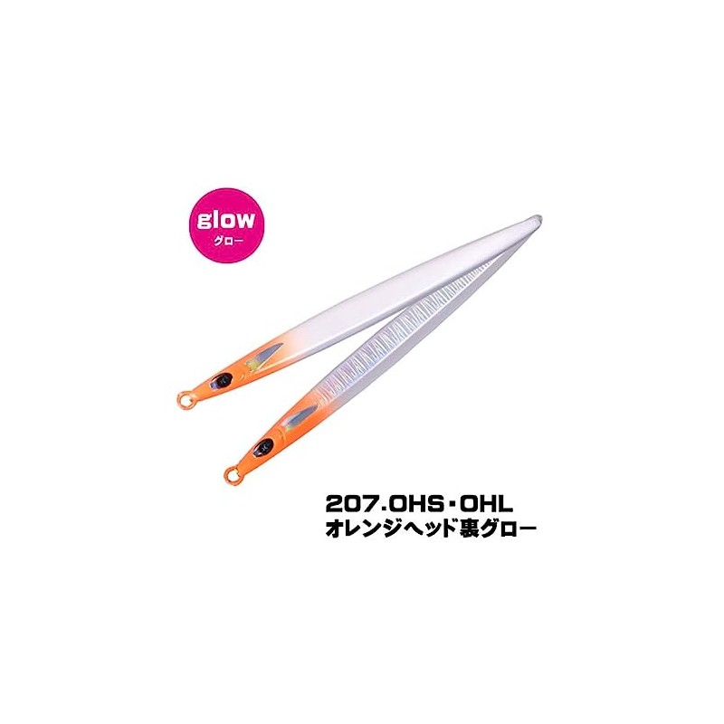 Xesta 906-6948 Runway Blaze 120g #207.OHL/OHS Orange Head Glow Silver