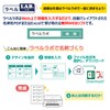 Plus Business Card Paper, Normal Cards, Micro Sewing Machine, Double-Sided,