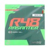 ANDRO Rasanter R 48 Rubber Red 2.3 mm