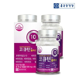 Chong Kun Dang Health Coenzyme Q10 Plus 60 Capsules (3 Bottles, 6 Month Supply) / Antioxidant Vitamin ABCE Complex / 종근당건강 코큐텐 플러스 60캡슐 3병(6개월분) 항산화 도움 비타민ABCE군