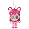 Pretty Cure All Stars Meimekira Doll Cure Dream
