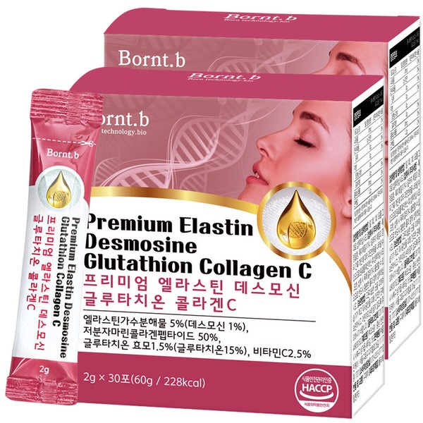 Bontbee Elastin Desmosin Glutathione Collagen C 2 boxes / 본트비