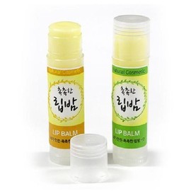 How to make natural lip balm DIY gift lip gloss for 10 people (jojoba) / 천연립밤만들기 DIY 선물용 립글로즈 10인용(호호바)