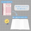 Money Register A5 Size, 72 Pages, Made of Fine Paper,