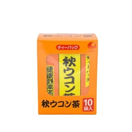 Higa Seicha Autumn Turmeric Tea Bag, 0.07 oz (2 g) x 10 Packets, 1 Box