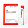YDY Pure Liposomal Vitamin C 30 packets (1 month) High-content