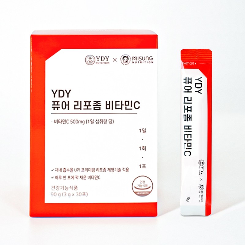 YDY Pure Liposomal Vitamin C 30 packets (1 month) High-content