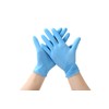 Disposable Nitrile Gloves, Powder Free, Blue, Size L (Pack of