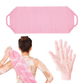 Back Exfoliator, Exfoliating Glove and Body Scrub Set, African Net Sponge and Back Scrubber, 45 x 20cm, Suitable for Home Spa Treatments, Exfoliation Before Shaving, and Skin Cleansing