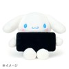 Sanrio 160008 Mascot Multi Stand Cinnamon Roll, Polyester