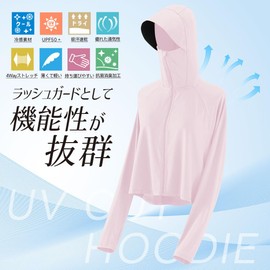 Besince Women's UV Protection Hoodie, Surpattack Rash Guard, Hoodie, UV Protection, Contact Cooling, UPF50+, Sun Protection, Moisture Wicking, Bottle Green
