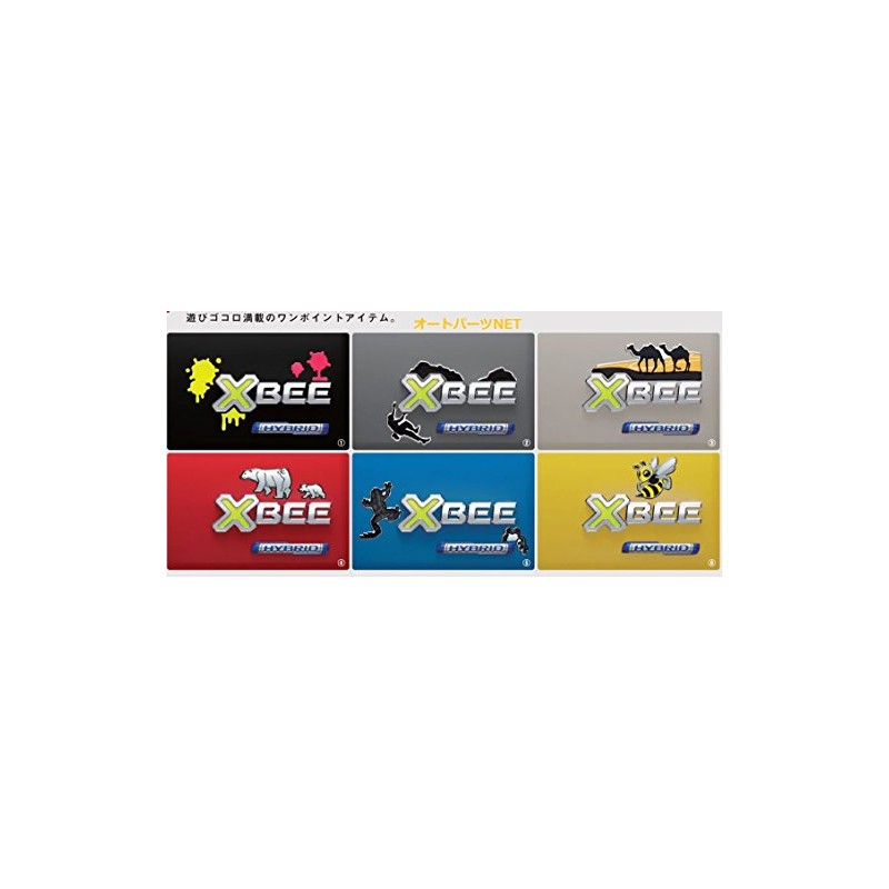 Suzuki genuine New Crosby (SUZUKI XBEE) [Bee Decor Sticker] Compatible