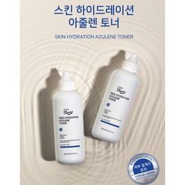 Isorb Skin Hydration Azulene Toner 150ml / 아이소브 스킨 하이드레이션 아줄렌 토너 150ml