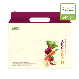 Pulmuone 풀무원 ABC플러스D세트n70mlX20포 Pulmuone ABC Plus D Set 70ml X 20 Sachets