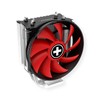 Xilence Performance C Series | CPU Cooler | M403PRO |