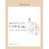 Elixir Moist In Cleanser, Face Wash, Orange Floral Scent, 4.9