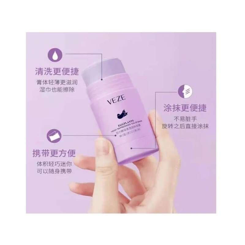 Mascarilla Facial Sólida Veze Eggplant Berenjena 40g Hidratante Limpieza